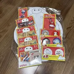 ベイマックス一番くじ D賞他まとめ売り
