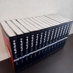 1巻 初版 チラシ付】BLACK JACK ブラックジャック 手塚治虫 旧装版