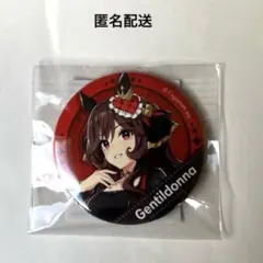 2026年最新】新千歳空港 缶バッジの人気アイテム - メルカリ