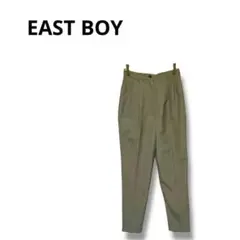 【イーストボーイ】スラックス　パンツ　シンプル　可愛い　テーパード　グレー