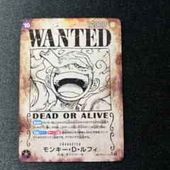 ワンピースカード　モンキー・D・ルフィ　ニカ　手配書　SP