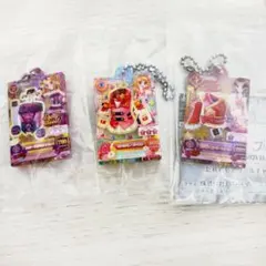 アイカツ×プリパラ だれでもアクリルチャーム 3個セット