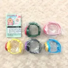 こびとづかん ウォッチコレクション 全5種 フルコンプ ガチャ