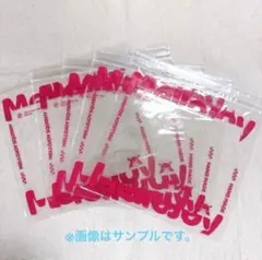 新品未使用♥ mellojoy メロジョイ スクイーズ用 公式予備袋大 3枚