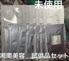 未使用◾️セディ01 シャンプー７日分　 ローション３包　クリーム3包