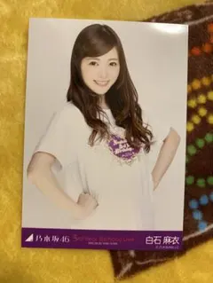 乃木坂46 生写真 白石麻衣 コンプ まとめ売り - メルカリ