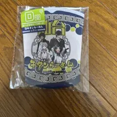 刀剣乱舞　みんなのくじ　ぬーどるモチーフポーチ