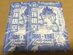 Item thumbnail for item 2b62d014-515f-4a25-ad4c-cf16e7879f89