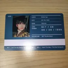 NCT2023 シャオジュン トレカ