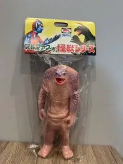 【中古品】 ジャミラ 復刻版怪獣シリーズ 円谷プロ ブルマァク B−CLUB 2025年最新】ブルマァク ジャミラの人気アイテム - メルカリ
