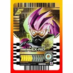 仮面ライダーエグゼイド ライドケミートレカ マーベラスレア ガッチャード
