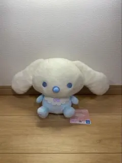 ミルキーボア ベビーBIG ぬいぐるみ 約25cm サンリオ　シナモロール