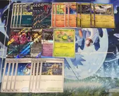 ポケモンカード Nのゾロアークex デッキパーツ　まとめ売りのサムネイル