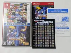 ロックマン クラシックス コレクション 1+2 switch