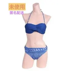 【未使用】水着　ビキニ ブルー レース ホルターネック レジャー 海
