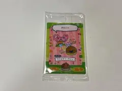 たまごっちの プチプチおみせっち しり〜ず カード&フレーム チョコクランチ