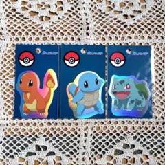 ポケモンセンター ステッカー 3種セット フシギダネ ヒトカゲ ゼニガメ ポケモンセンター ステッカー 3種セット フシギダネ ヒトカゲ ゼニガメ