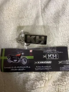 sakura様 リクエスト 2点 まとめ商品