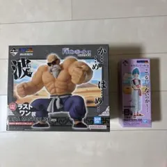 一番くじ　ドラゴンボールEX　孫悟空修業編　ラストワン、B、