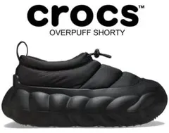 2026年最新】crocs オーバーパフショーティーの人気アイテム - メルカリ