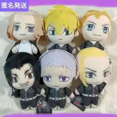 ラグーナ限定✨東京リベンジャーズ☆クッション 3点＆マイキー
