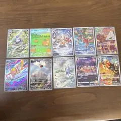 ハ*き様 ARセット　まとめ売り