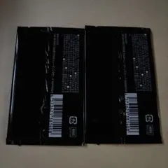 BE:FIRST MANATO マナト オンラインくじ トレカ 2:BE