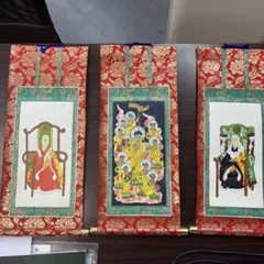 료츠 다이네부쓰 종파 행잉 스크롤 70s