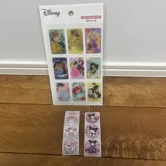 入手困難！！　セリア　プリンセス&プリンセス3Dシール Disney 3D