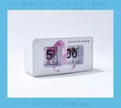 OZ パタパタクロック 細田守の原点/展 - メルカリ