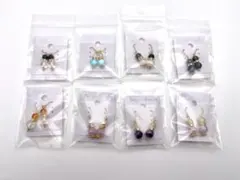 天然石ハンドメイドピアス 8ペアセット　ステンレス18kgp