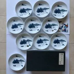 2026年最新】鍋島小皿の人気アイテム - メルカリ