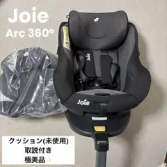 2026年最新】Arc360°の人気アイテム - メルカリ