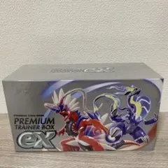 2026年最新】バイオレットex box シュリンク付きの人気アイテム - メルカリ