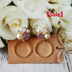 スワロフスキー☆ピンク・パープル系クリスタル&揺れるリングピアス/イヤリング