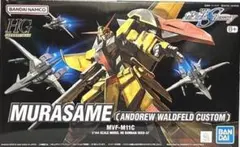 HG 1/144 ムラサメ アンドリュー・バルトフェルド専用機