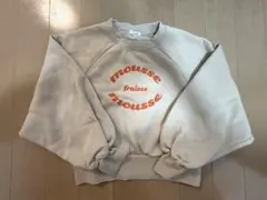 earth トレーナー