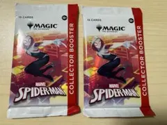 ⭐︎専用⭐︎ MTG FFコラボ コレクターブースター 英語版 1パックのみ Amazon.co.jp: (英語版)『マ ジック：ザ・ギャザ リングーー