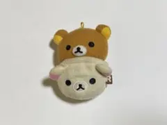 リラックマ コリラックマ ぬいぐるみ キーホルダー