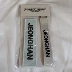 スングァン　ワッペン・ストラップ SEVENTEEN RIGHT HERE ワッペン ネームタグ スングァン - メルカリ
