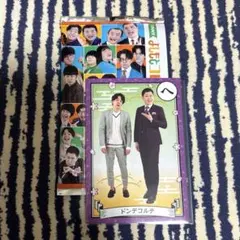 ドンデコルテよしもとコレカ 7th Edition - メルカリ