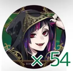 2025年最新】ツイステ 痛バの人気アイテム - メルカリ