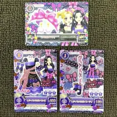 アイカツカード レディラメリボンコーデ