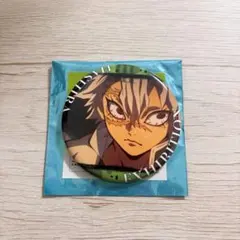 2025年最新】不死川実弥 エモーショナル缶バッジの人気アイテム