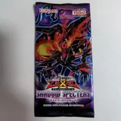 2026年最新】シャドウ・スペクターズの人気アイテム - メルカリ