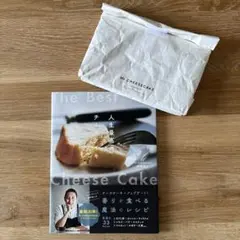 Item thumbnail for item 1352d970-c7b4-44ec-bacc-8a1c62235609