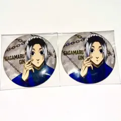ブルーロック 我牙丸吟 缶バッジ - メルカリ
