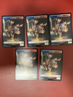 MTGセンギアの従臣/Sengir Autocrat 日本語版 旧枠トークン生成 - メルカリ