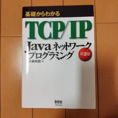 Item thumbnail for item af70a878-87ee-45ca-bdd1-da95533c2e51