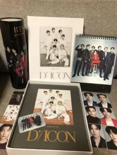 BTS Dicon 写真集　Deluxeバージョン
